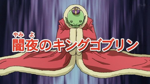 Capture_20250719-015012