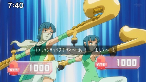 Capture20201226-074012