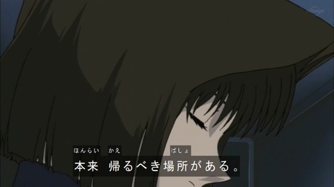 Capture20190601-074836