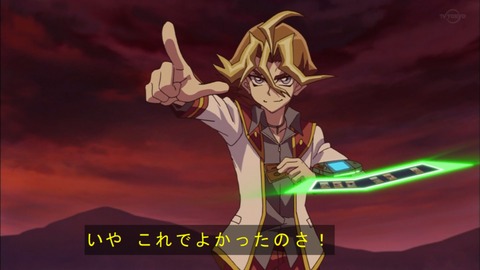 Capture20191207-073645