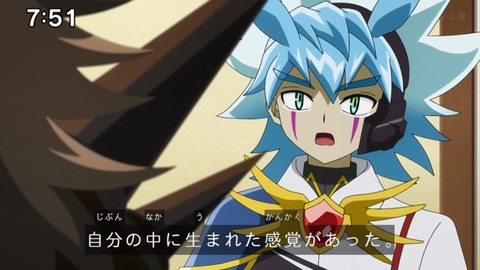 Capture_20240811-092923