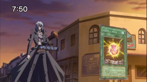 143