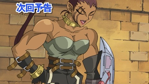 Capture_20251206-024923-2