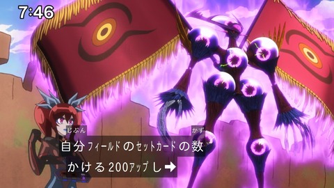 Capture_20241103-091533