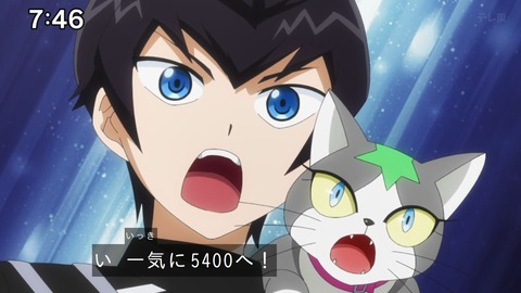 Capture_20241110-085519