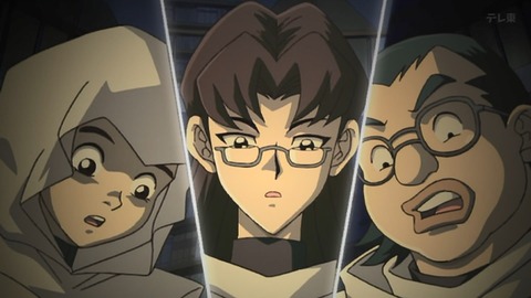 Capture_20250712-014352