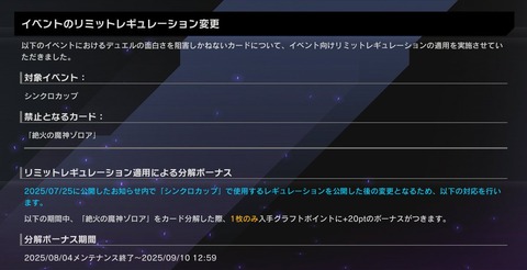 1000118566