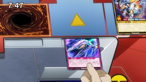 Capture_20240728-120523-3