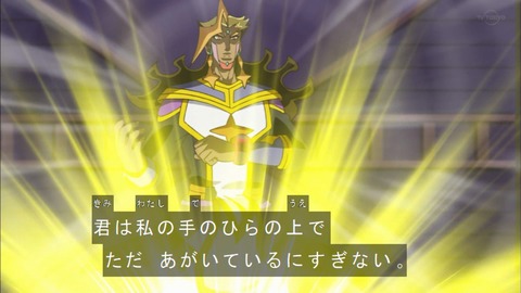 Capture20200215-075200