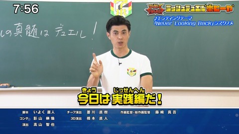 Capture20210912-092138