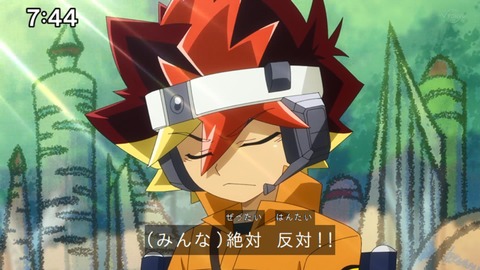 Capture_20230226-093730