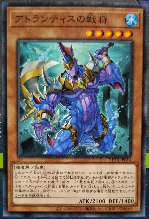 1000145692