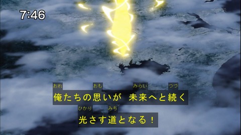 Capture20150110-074643