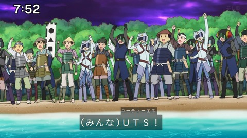 Capture_20250330-075225