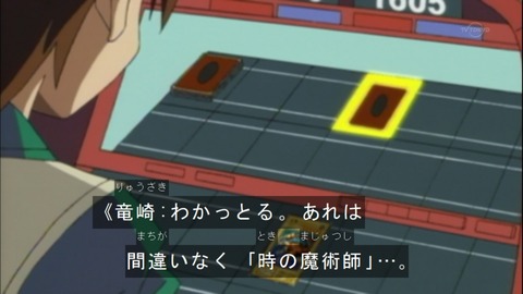 Capture20150418-074740