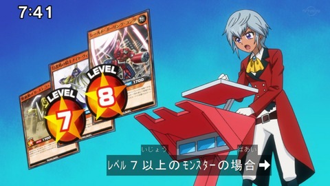 Capture20210912-090537