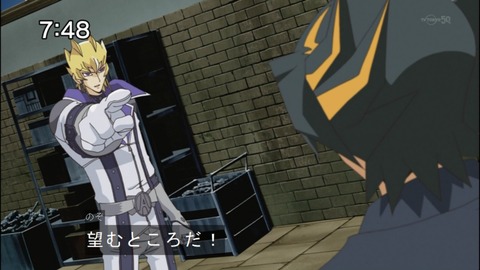 Capture20150117-074846-1