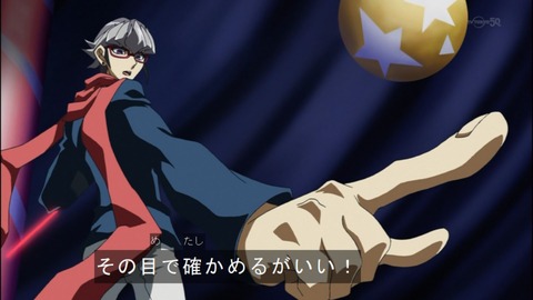 Capture20140706-174258