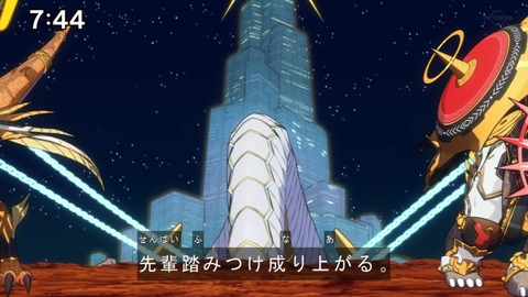 Capture20210425-074425