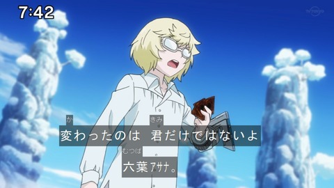 Capture20210912-090710