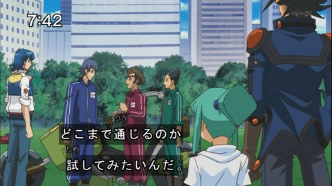 Capture20140510-074214