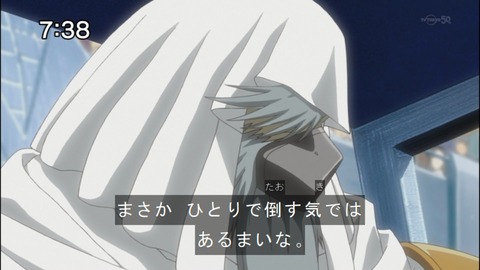 Capture20140823-073803