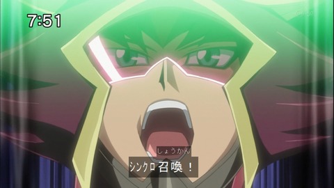 Capture20140712-075108