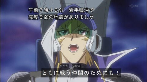 Capture20140705-074730