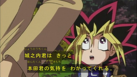 Capture20150418-074654