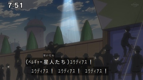 Capture_20220410-100236