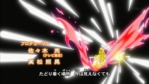 Capture20170201-020626