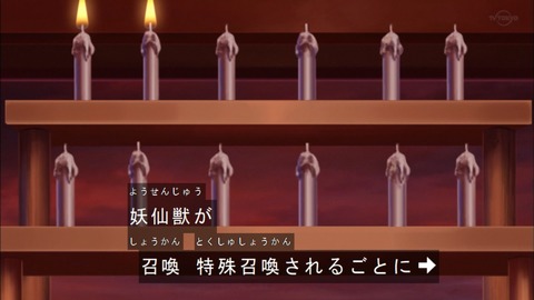 Capture20191207-073446-1