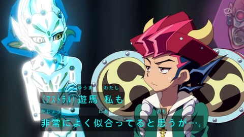 zexal 92 09