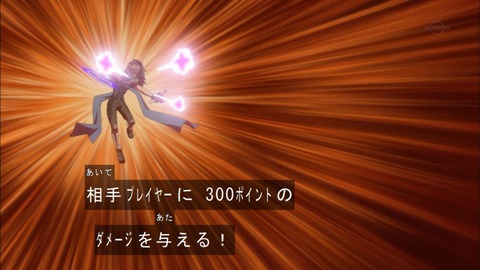 Capture20170205-175252-1