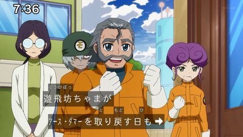 Capture_20220410-094842