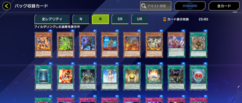 1000139924
