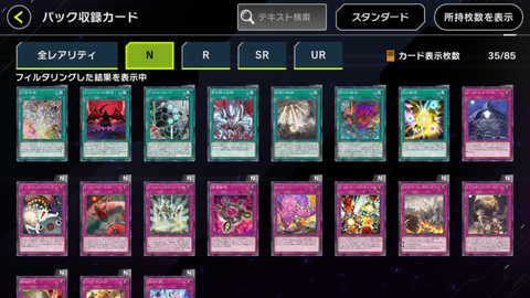 Screenshot_20220909-160001