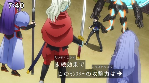 Capture_20250119-074001