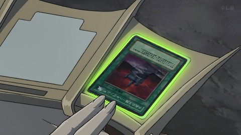 Capture_20251108-013907