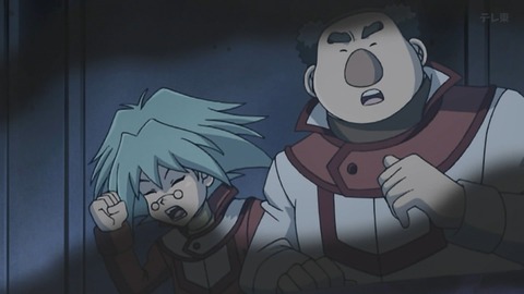 Capture_20251122-013714