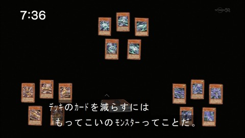 Capture20141206-073643