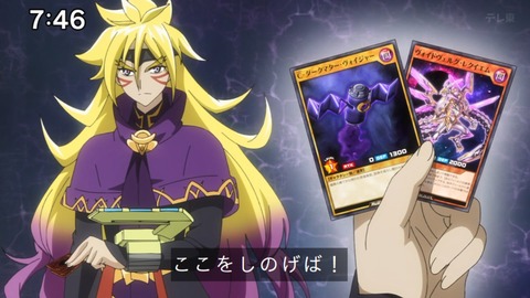 Capture_20240714-074638