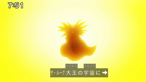 Capture_20250202-093451