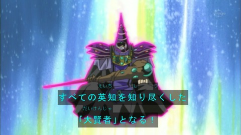 Capture20150926-075012
