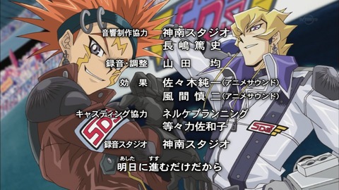 Capture20170125-023001