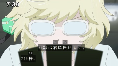 Capture20210425-073836