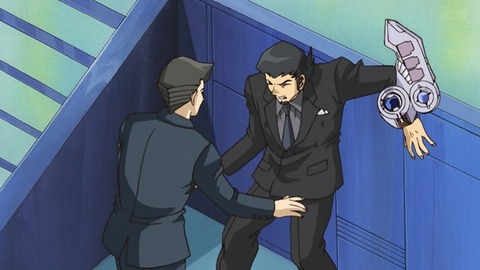 Capture_20251206-024614