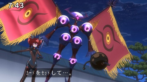 Capture_20250202-074317