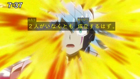 Capture_20250330-073701