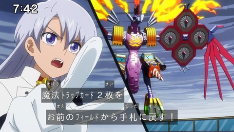 Capture_20240204-074213